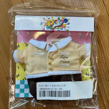King & Prince 하피누이 의상 킨토레