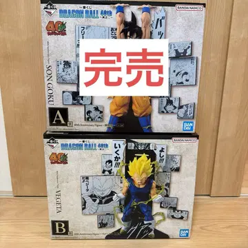 제일복권 DRAGON BALL 40th B상