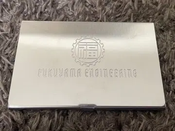 후쿠야마 엔지니어링 카드 케이스