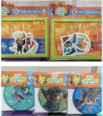 주토피아 스티커 세트 캔 거울 해피 복권 K상 I상