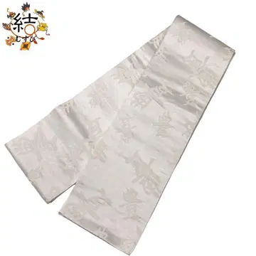 MO-3459 반폭 오비 워셔블 오비 댄스 무용 토요 화이트 컬러