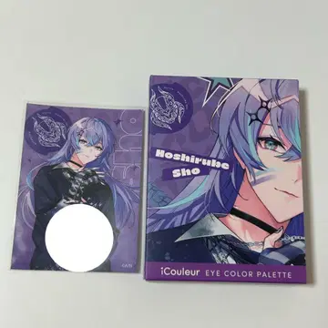 Dytica x iCouleur 별빛 쉐도우 쇼 특전 아이섀도우