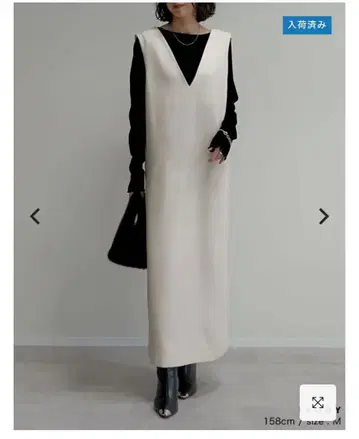 Re:EDIT 점퍼 스커트