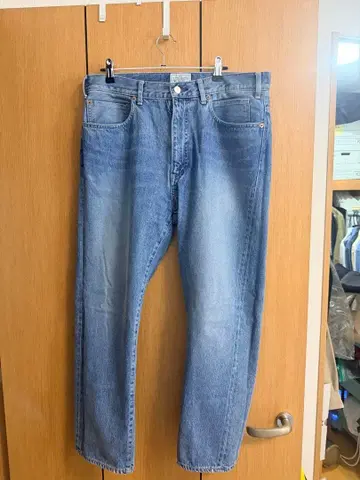 Unlikely Time Travel Jeans 1977 Wash