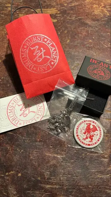 나카무라 타츠야 북수 BEAST 목걸이