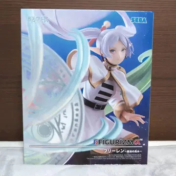 장송의 프리렌 FIGURIZMa 프리렌 피규어