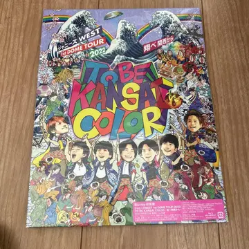 쟈니즈WEST / 쟈니즈WEST 1st DOME TOUR 2022 -