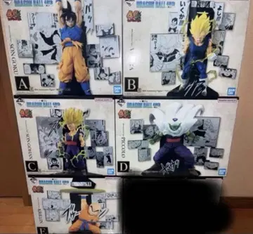 드래곤볼 제일복권