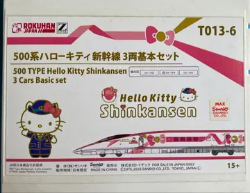 새상품 미사용 T013-6 500계 헬로키티 신칸센 3량 기본 세트