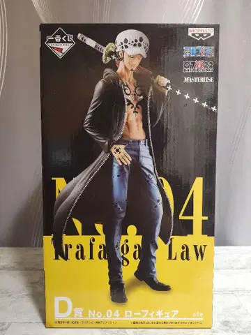 원피스 제일복권 트라팔가 로