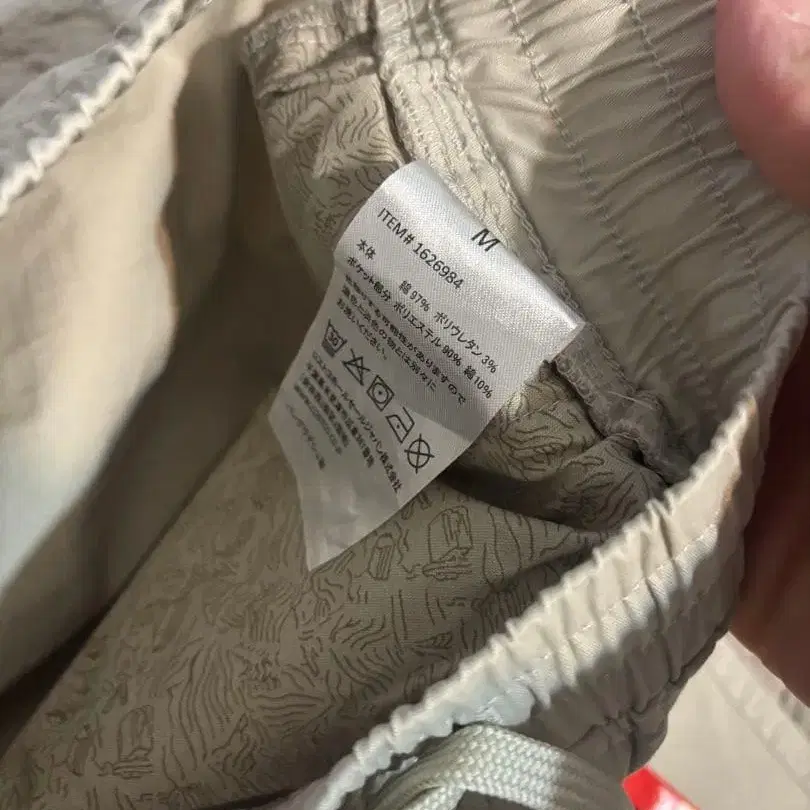 3번째 상품 이미지