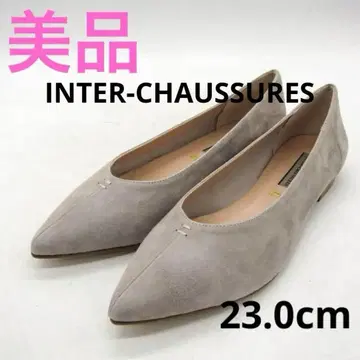 인터쇼슈르 그레이 스웨이드 펌프스 23.0cm 정도