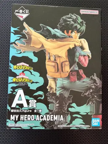 미도리야 이즈쿠 A상 피규어 나의 히어로 아카데미아