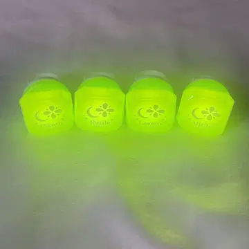 마호야쿠 링라이트 남쪽 나라 세트