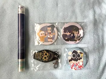 라샤오헤이 전기 내가 선택한 미래 애니메이트 특전 덤 포함