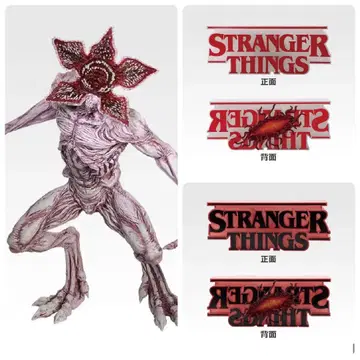 제일복권 스트레인저 싱스 미지의 세계 Vol.2 AB상 라스트 원