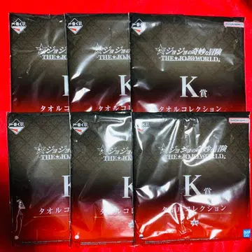 스티커 모듬 세트 미개봉 새상품 6개 세트