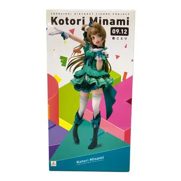 미나미 코토리 생일 피규어