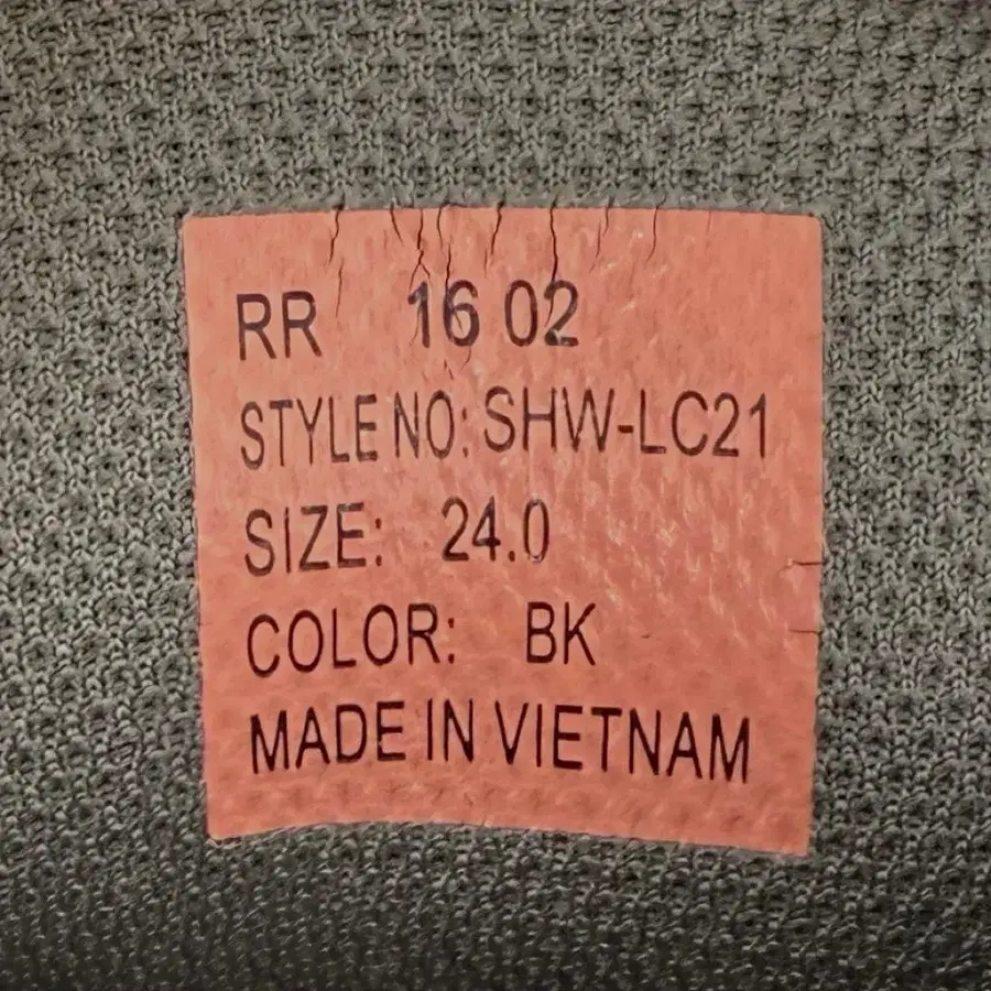 9번째 상품 이미지