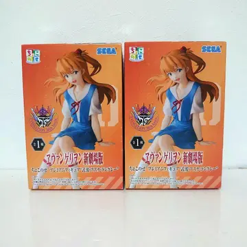 에반게리온 신극장판 쵸코노세 시키나미 아스카 2개