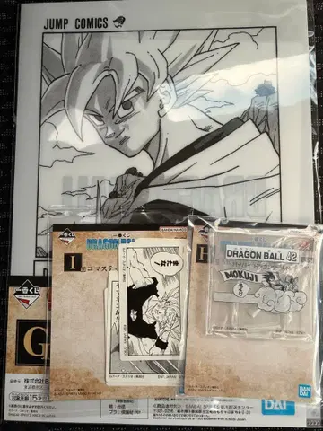 제일복권 드래곤볼 40주년 기념 G상 I상 H상 덤 포함