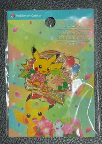 포켓몬 센터 20주년 기념 핀 배지 핀즈