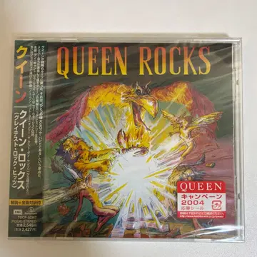 QUEEN ROCKS 퀸 베스트 앨범