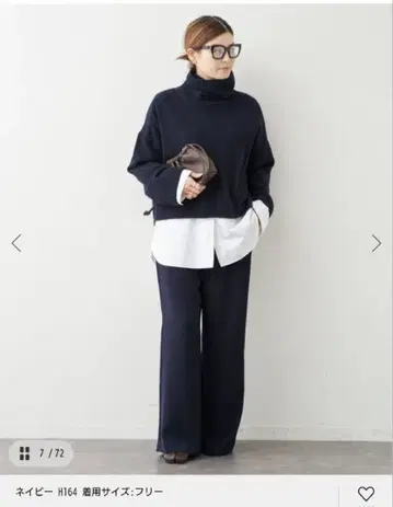 Deuxieme Classe Cropped 터틀넥 니트 택 포함