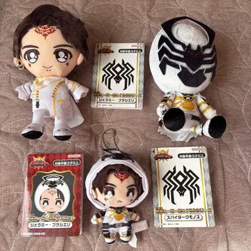 킹오거 봉제 인형 3세트