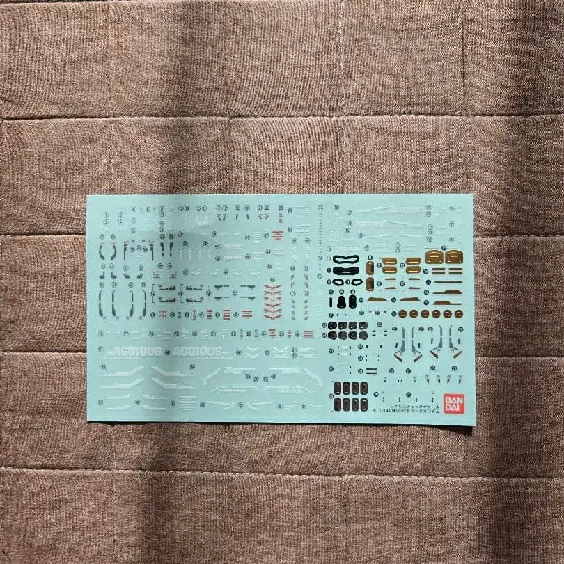 6번째 상품 이미지