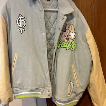 Galfy 바시티 자켓 스카이블루/아이보리