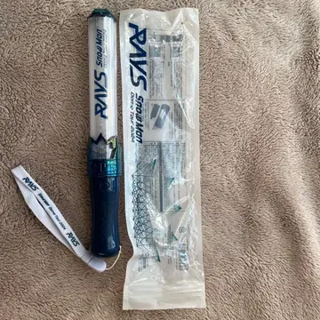 SnowMan RAYS 응원봉 2024