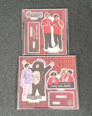 롱 코트다디 킹 오브 콘테스트 2025 아크릴 스탠드 2종 세트