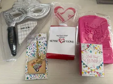 Hey! Say! JUMP 응원봉 굿즈 묶음 판매