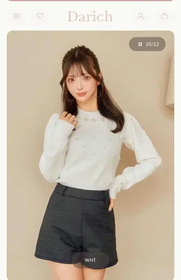 다리치 새상품 상의