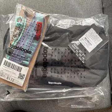 Topologie 보틀 사코슈 라지 스트랩 세트