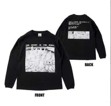 시로 마사무네의 세계전 공각기동대 롱T