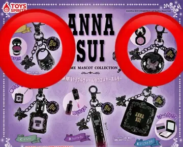 ANNA SUI 애니메이션 마스코트 컬렉션 키링 2개 세트