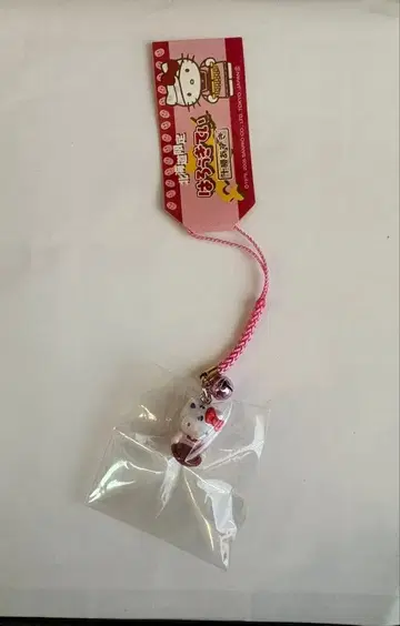 레어 헬로키티 스트랩 홋카이도 한정 토카치 팥
