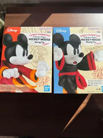 미키마우스 쿵푸 피규어 2체 세트