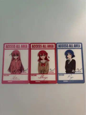 보자로 캐릭터 카드 코스터 키링 핀 배지