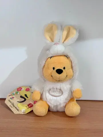 푸우 2023 계묘년 봉제 인형 배지