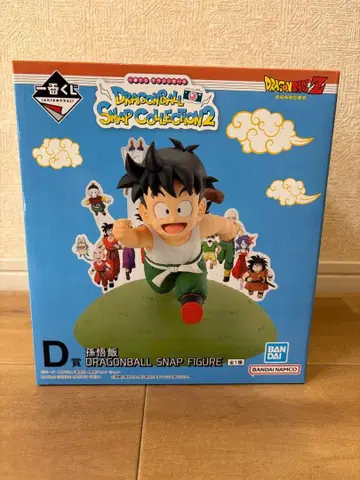 제일복권 드래곤볼 SNAP COLLECTION2 D상 손오반