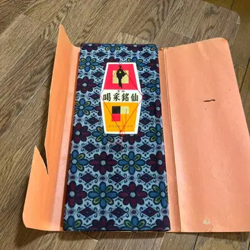 기모노 원단 옷감 쇼와 레트로 실크 100% 꽃무늬 블루 계열