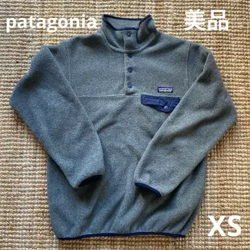 새상품급 [ patagonia ] 파타고니아 신틸라 스냅T 풀오버