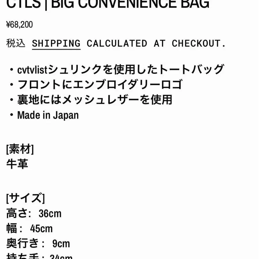 10번째 상품 이미지