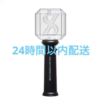 timelesz 응원봉 FAM