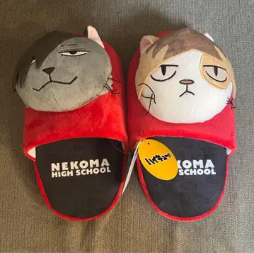 하이큐 시마무라 네코마 고교 쿠냐크 쿠로오 테츠로 코즈메 켄마