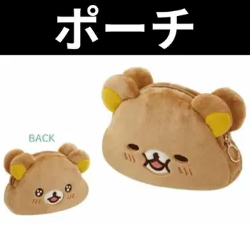 리락쿠마, 모두 함께 만푸쿠마쿠마쿠, 만푸쿠 파우치, 산엑스