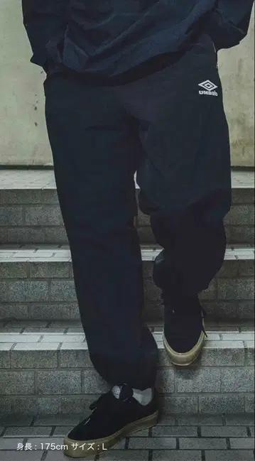 [ 별주 ] UMBRO x DOORS TRACK PANTS